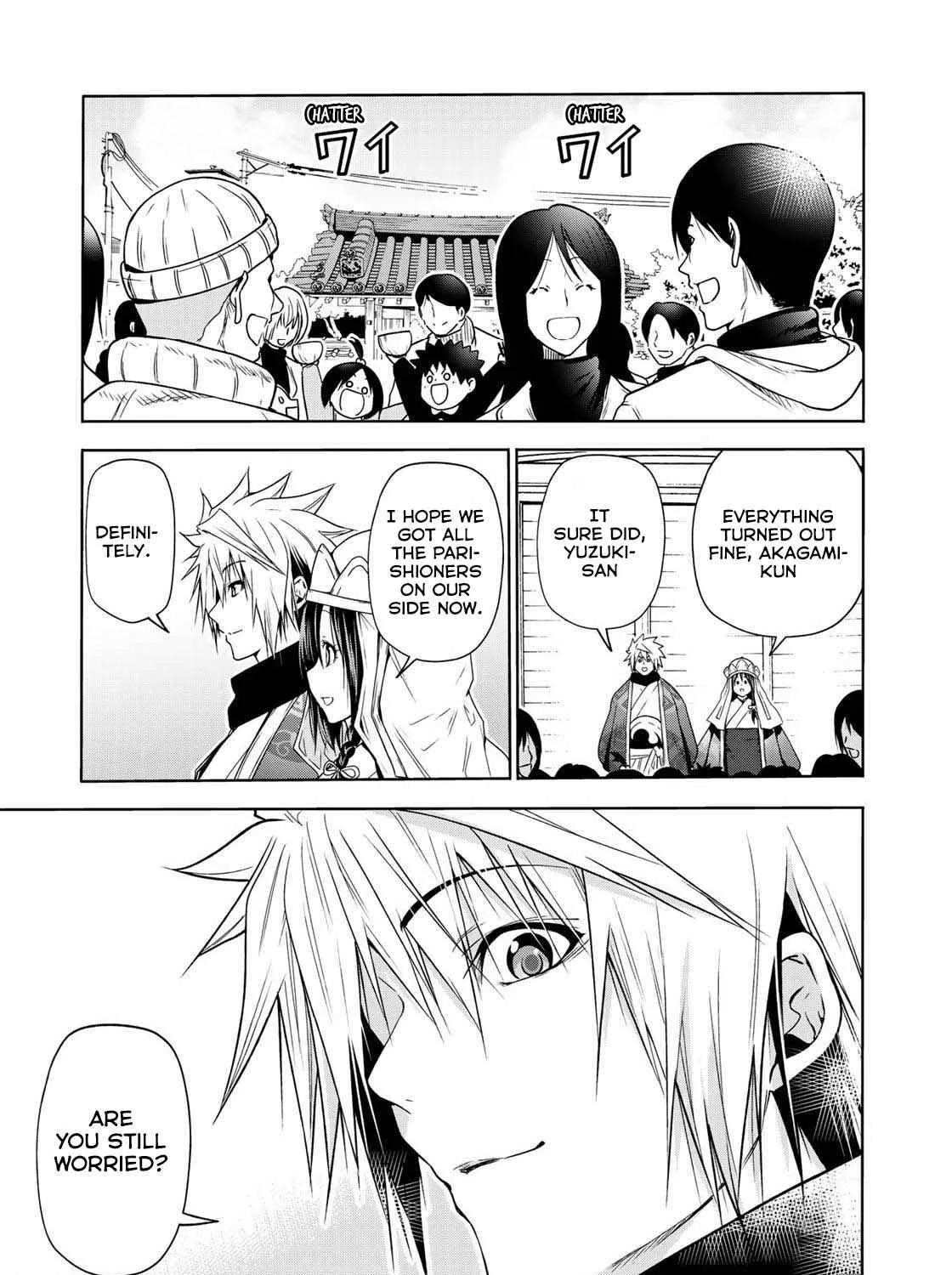 Read Temple chapter 55 image 28 on Lezhin