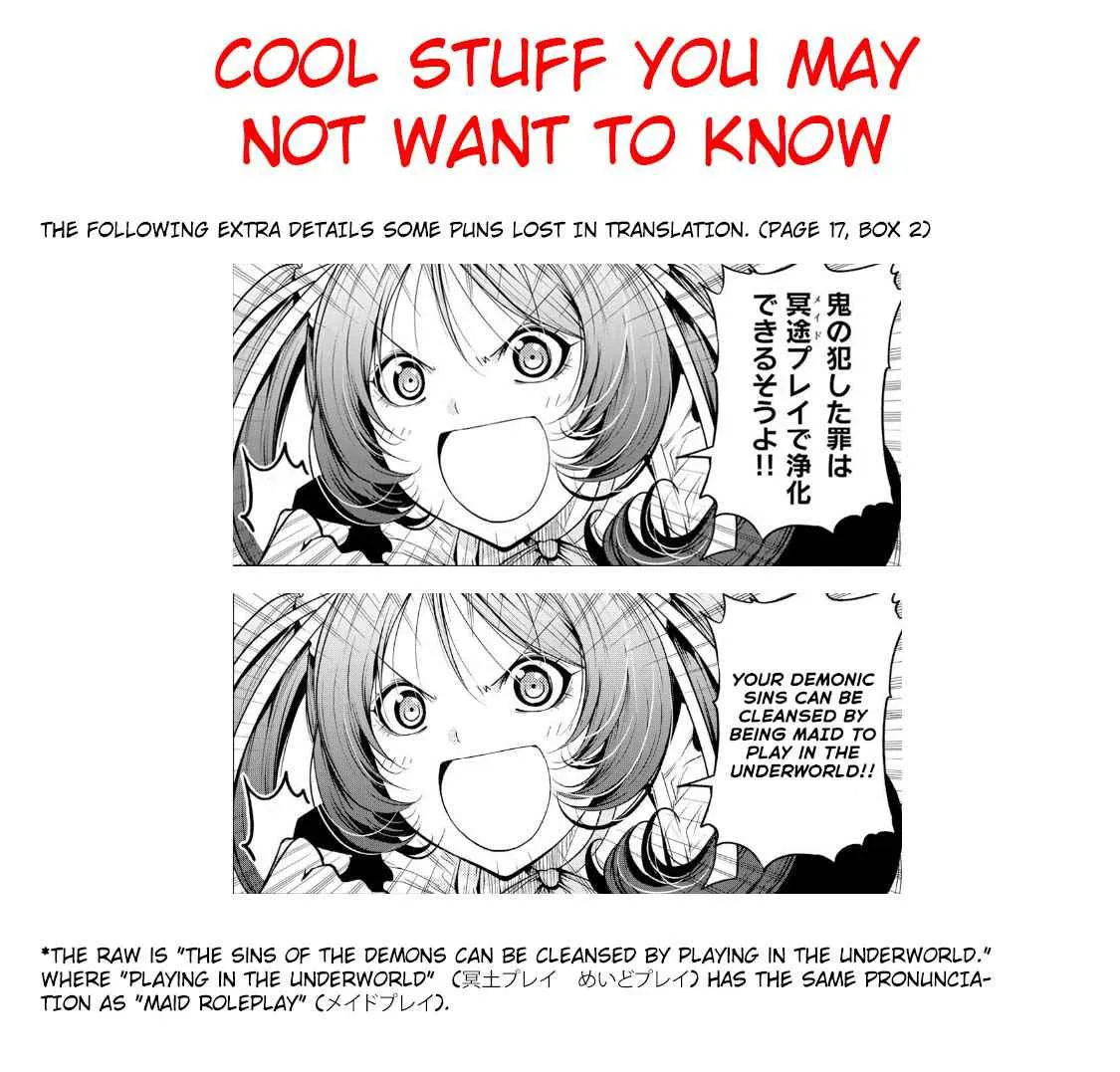 Read Temple chapter 55 image 40 on Lezhin