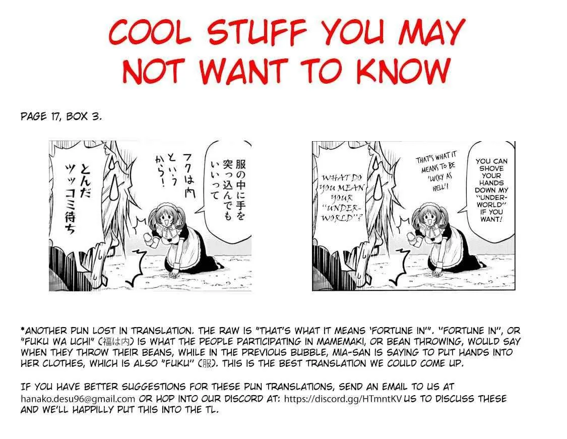 Read Temple chapter 55 image 41 on Lezhin
