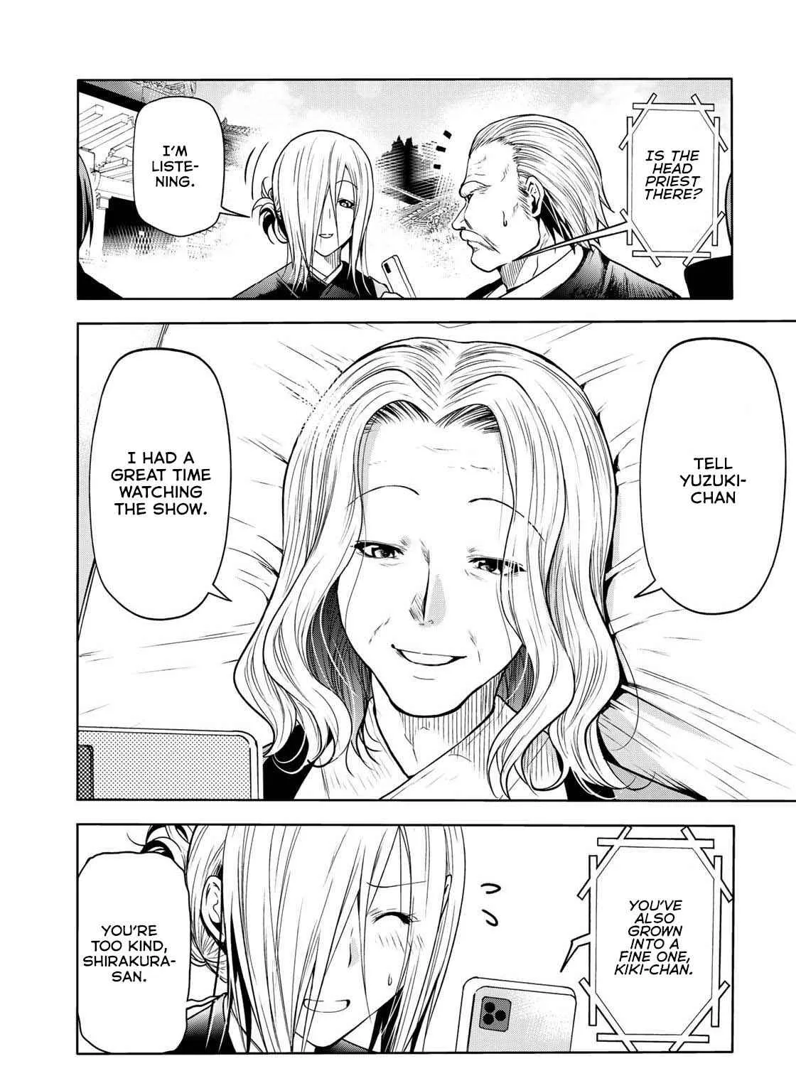 Read Temple chapter 55 image 8 on Lezhin