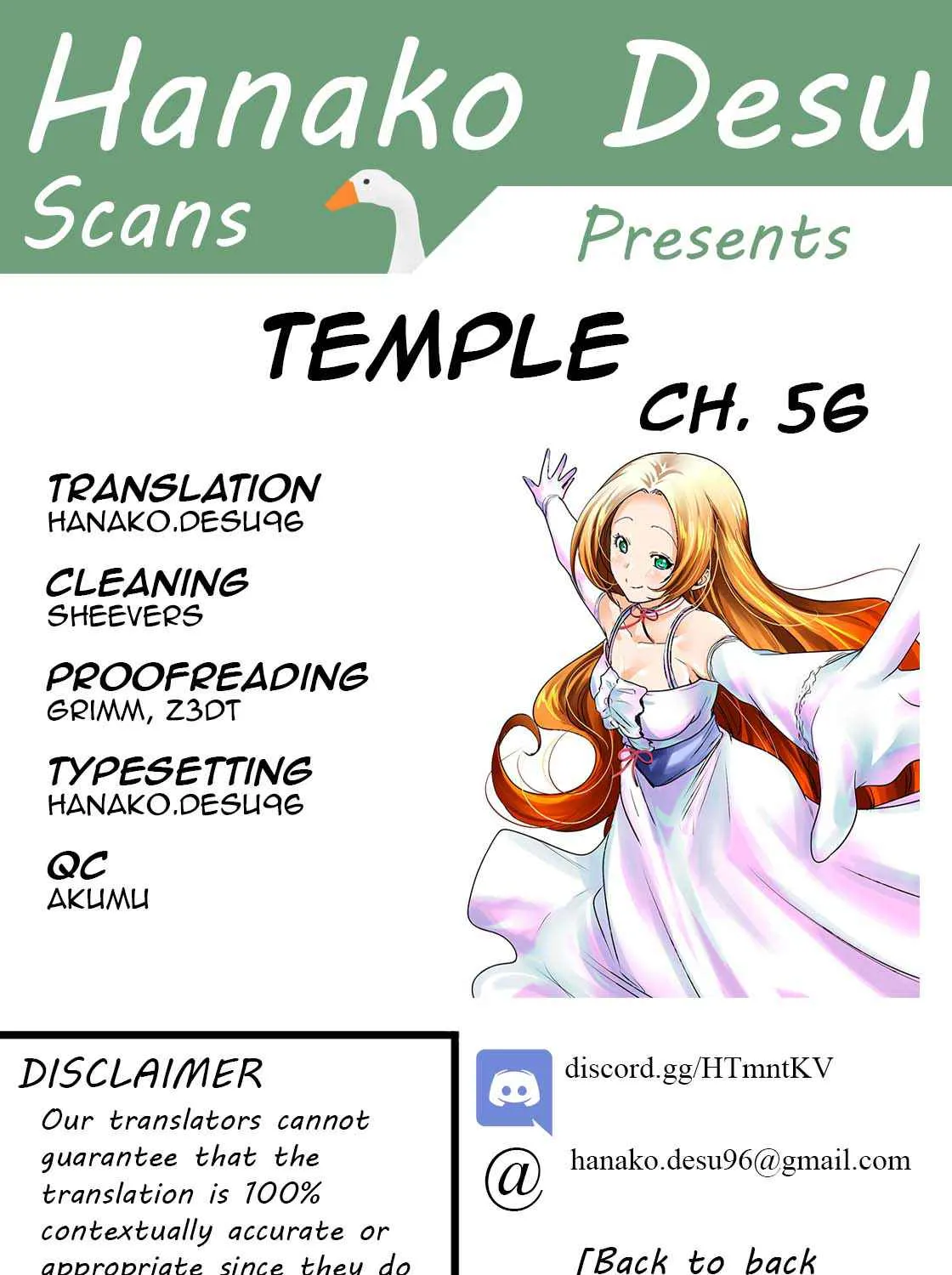 Read Temple chapter 56 image 0 on Lezhin