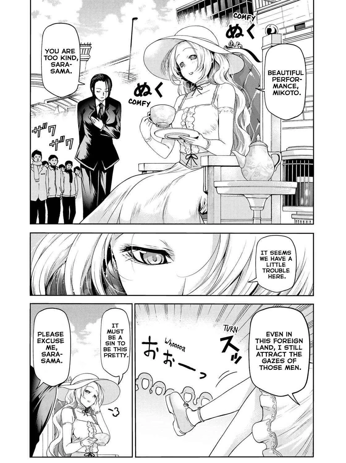 Read Temple chapter 56 image 30 on Lezhin