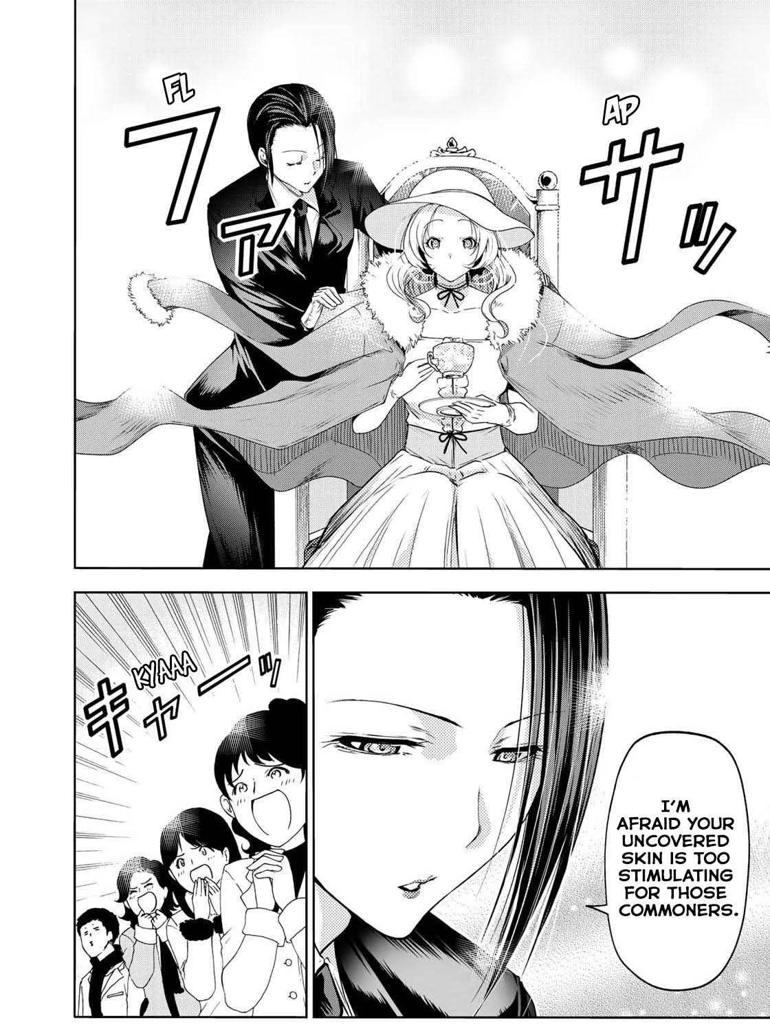 Read Temple chapter 56 image 32 on Lezhin