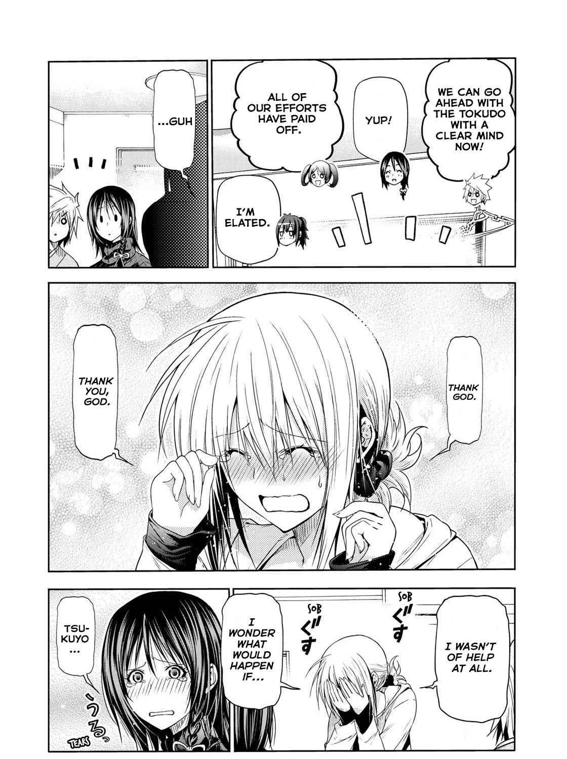 Read Temple chapter 56 image 6 on Lezhin