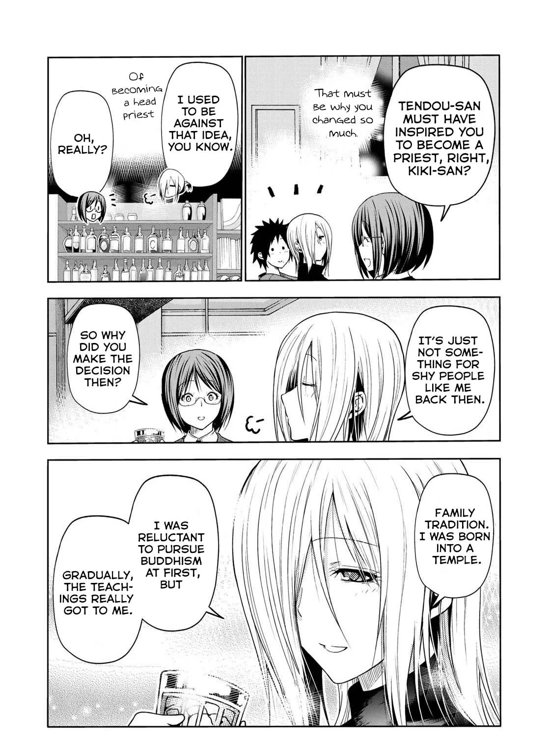 Read Temple chapter 57.5 image 10 on Lezhin
