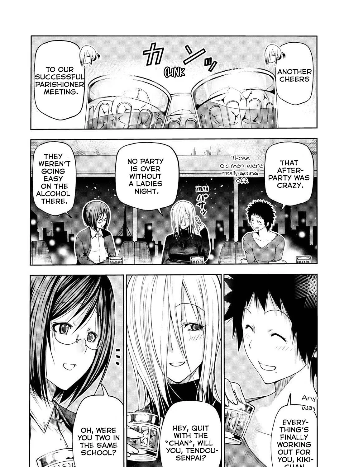 Read Temple chapter 57.5 image 2 on Lezhin