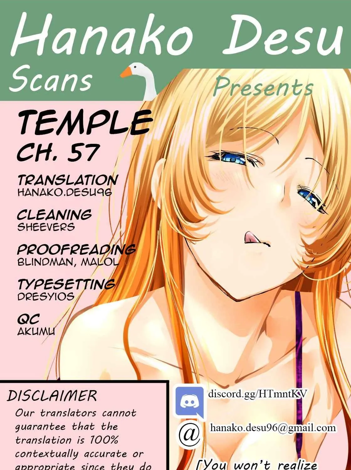 Read Temple chapter 57 image 0 on Lezhin