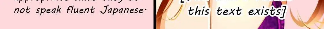 Read Temple chapter 57 image 1 on Lezhin