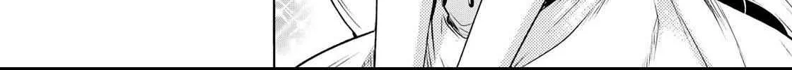 Read Temple chapter 57 image 11 on Lezhin