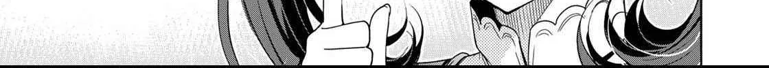 Read Temple chapter 57 image 19 on Lezhin