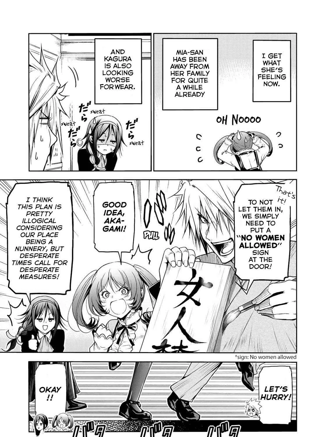 Read Temple chapter 57 image 6 on Lezhin