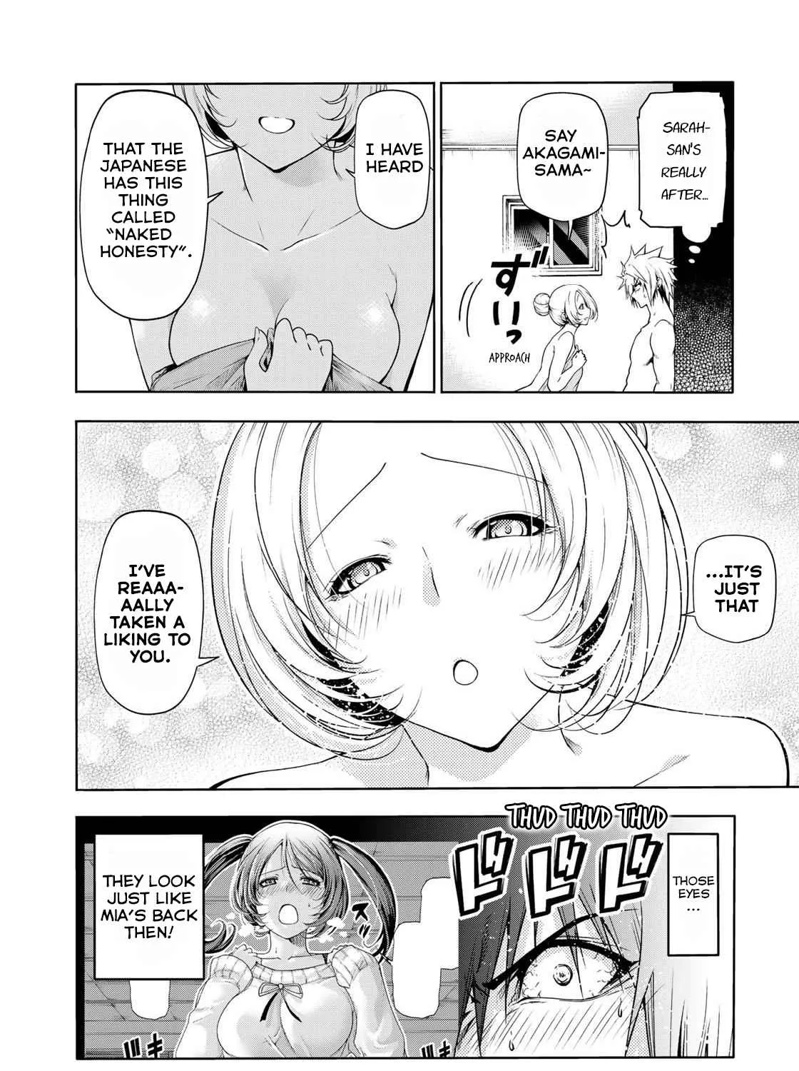 Read Temple chapter 58 image 12 on Lezhin