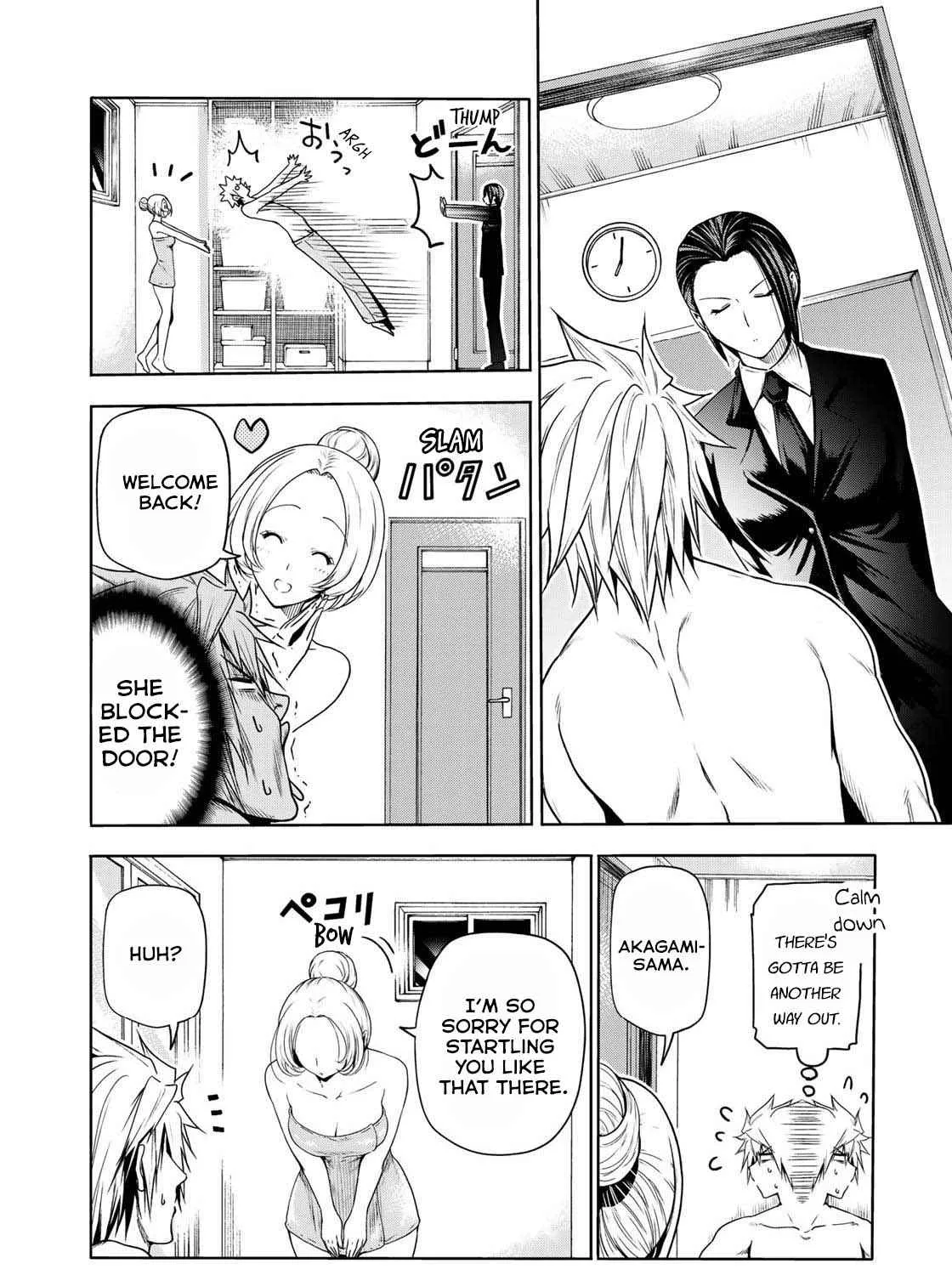 Read Temple chapter 58 image 16 on Lezhin