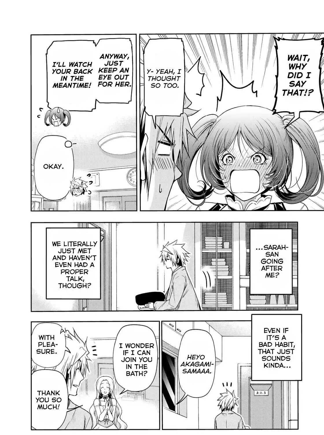 Read Temple chapter 58 image 8 on Lezhin