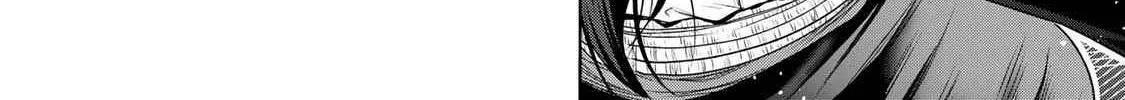 Read Temple chapter 59 image 17 on Lezhin
