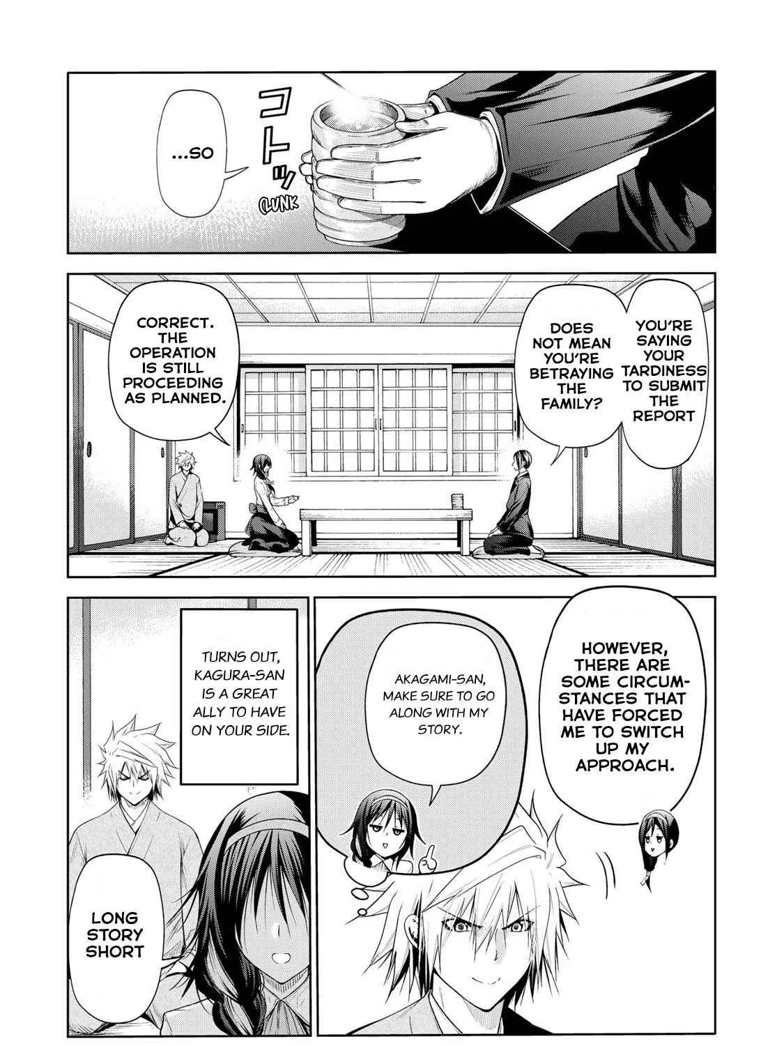 Read Temple chapter 59 image 18 on Lezhin