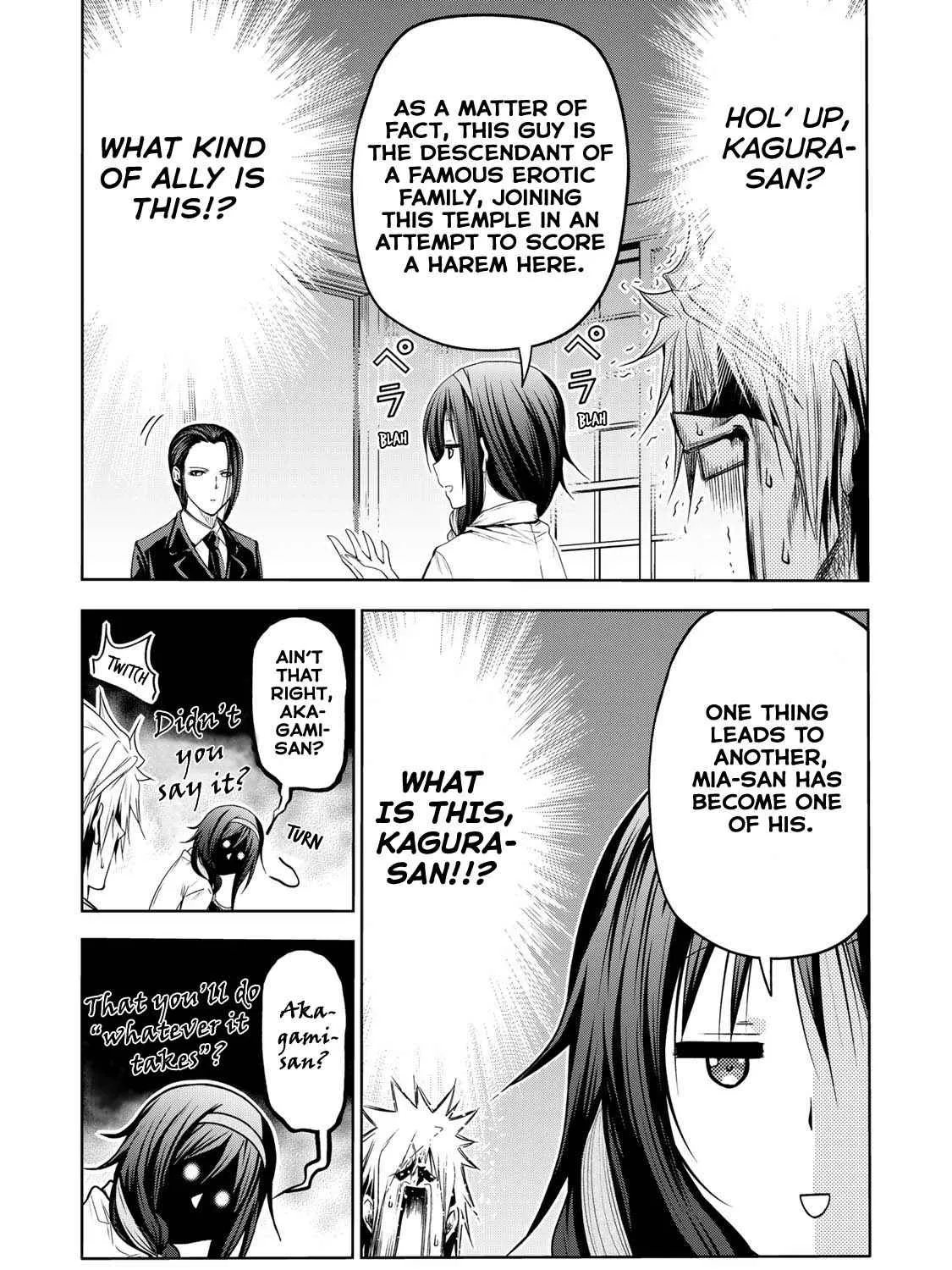 Read Temple chapter 59 image 22 on Lezhin