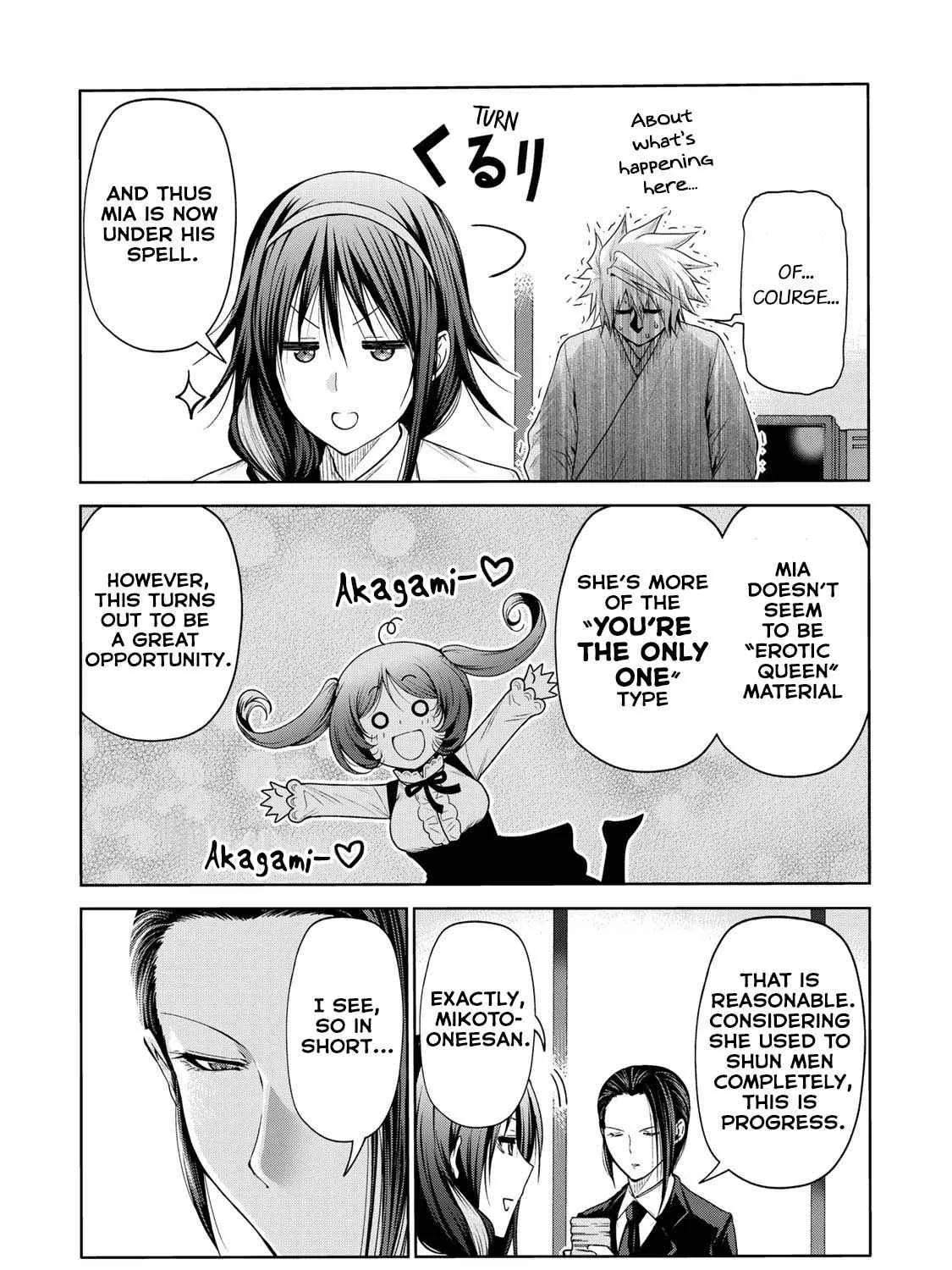 Read Temple chapter 59 image 24 on Lezhin