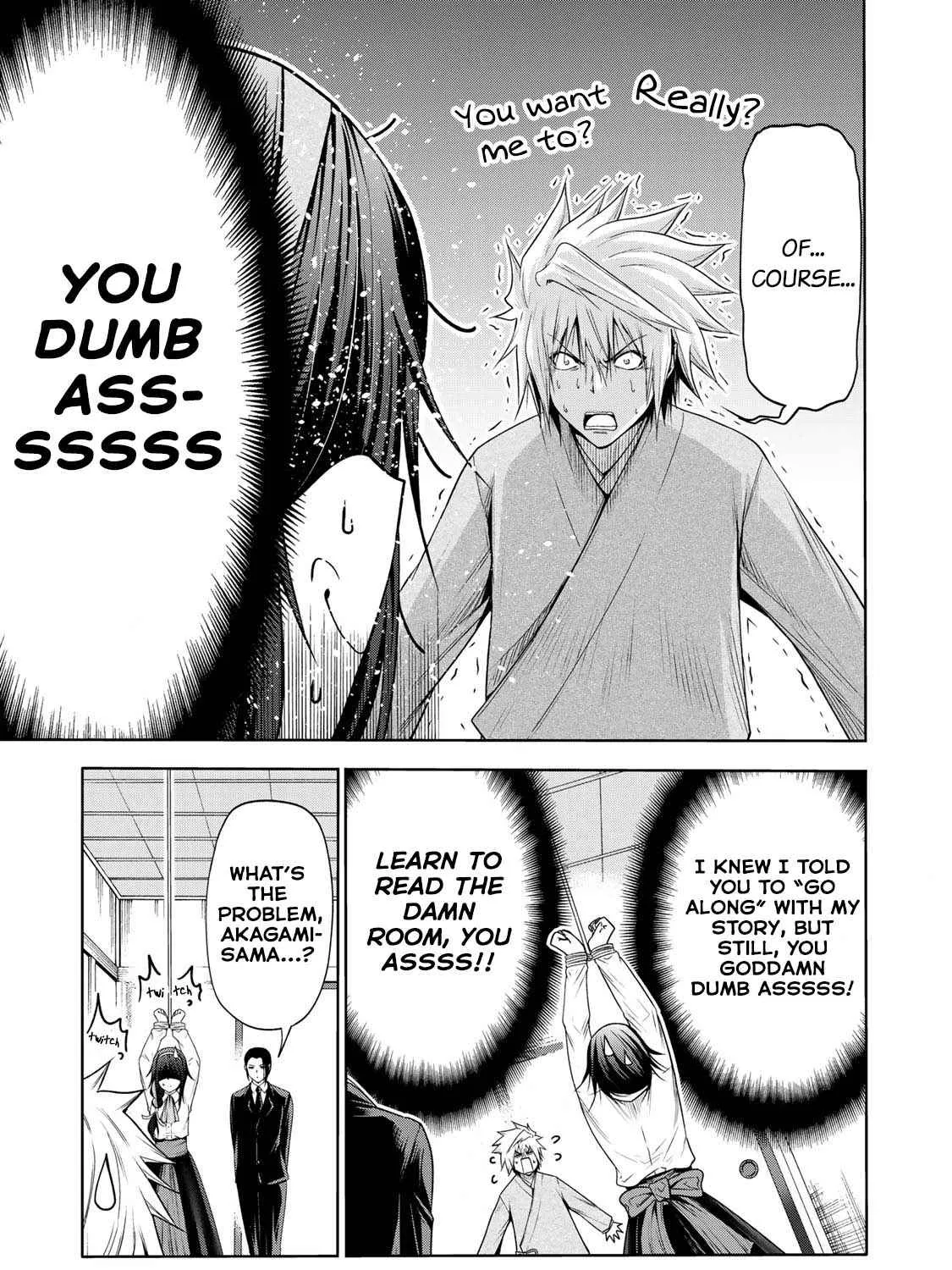 Read Temple chapter 59 image 34 on Lezhin