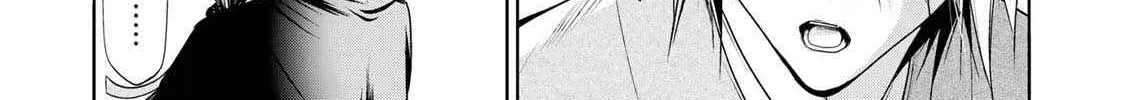 Read Temple chapter 59 image 7 on Lezhin