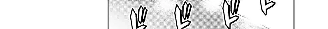 Read Temple chapter 6 image 1 on Lezhin