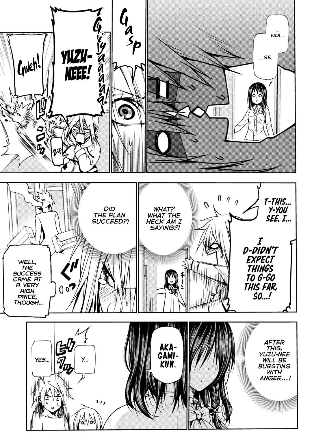 Read Temple chapter 6 image 12 on Lezhin