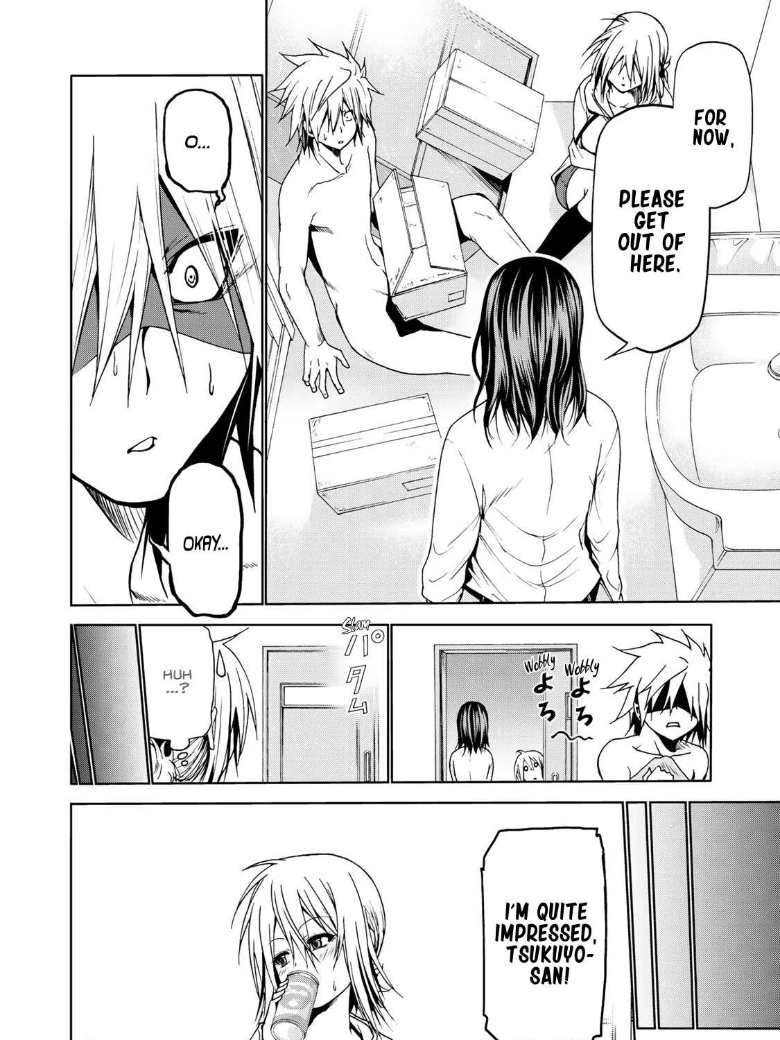 Read Temple chapter 6 image 14 on Lezhin