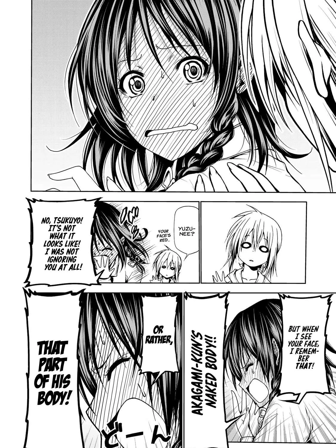 Read Temple chapter 6 image 22 on Lezhin