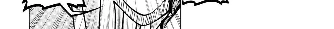 Read Temple chapter 6 image 23 on Lezhin