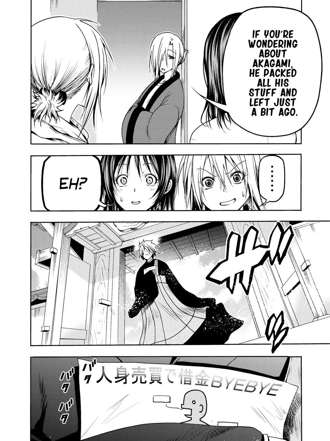 Read Temple chapter 6 image 34 on Lezhin