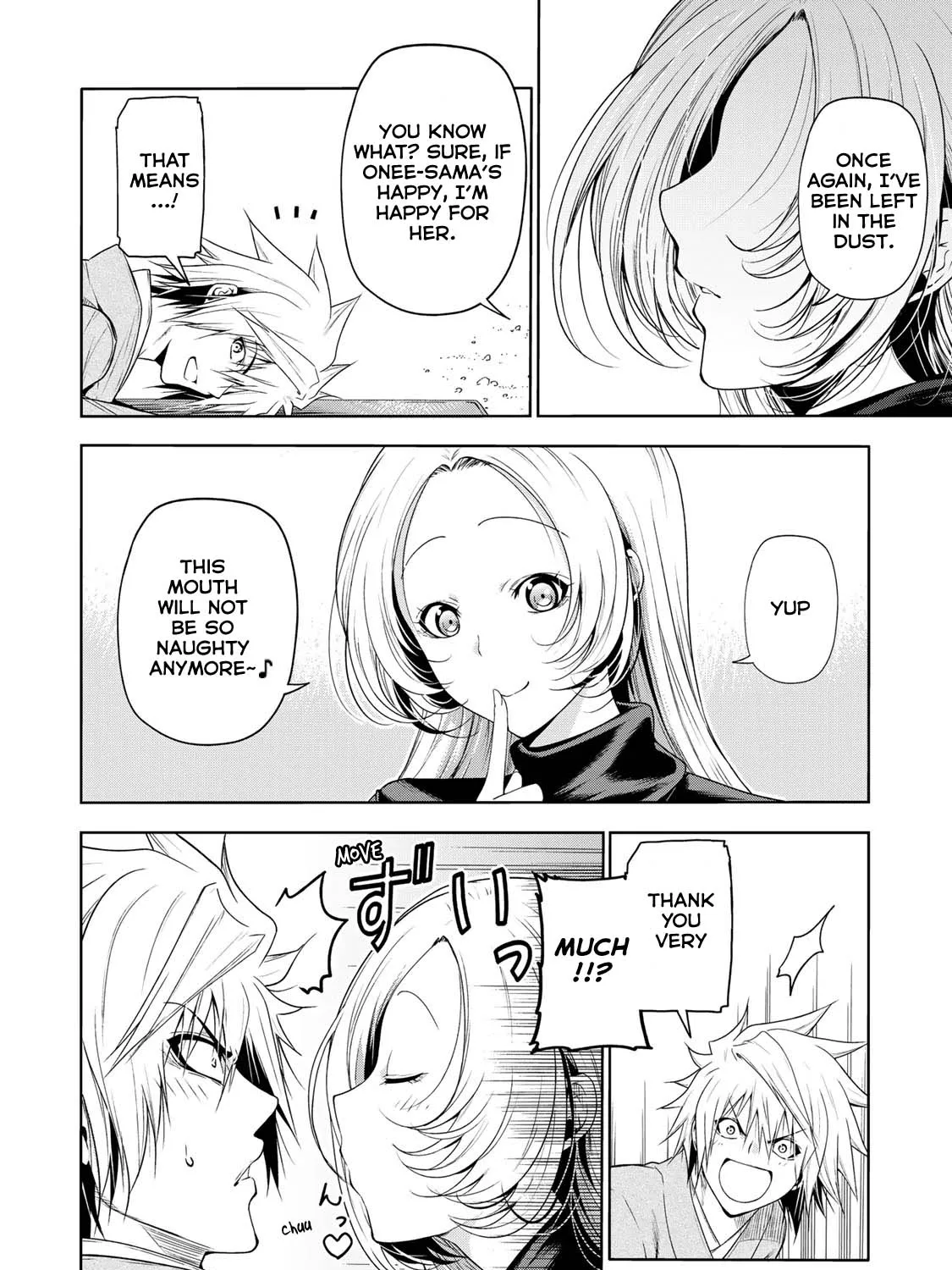 Read Temple chapter 60.1 image 20 on Lezhin