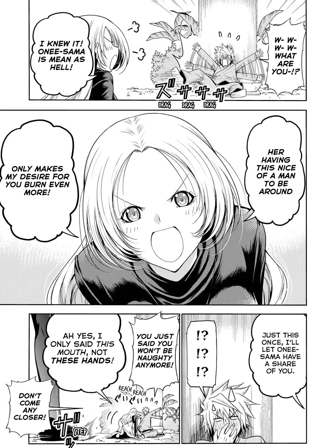 Read Temple chapter 60.1 image 22 on Lezhin
