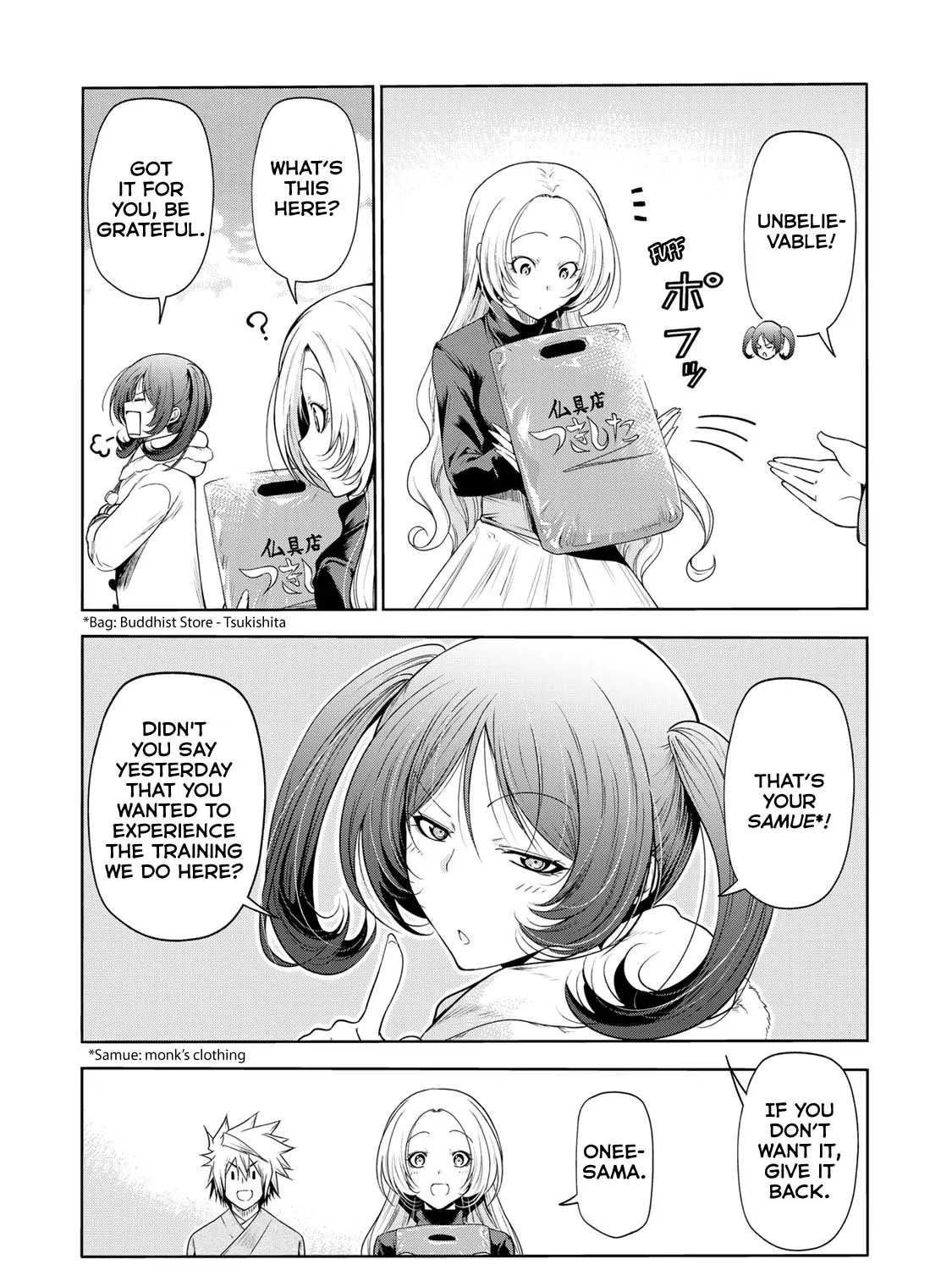 Read Temple chapter 60.1 image 26 on Lezhin