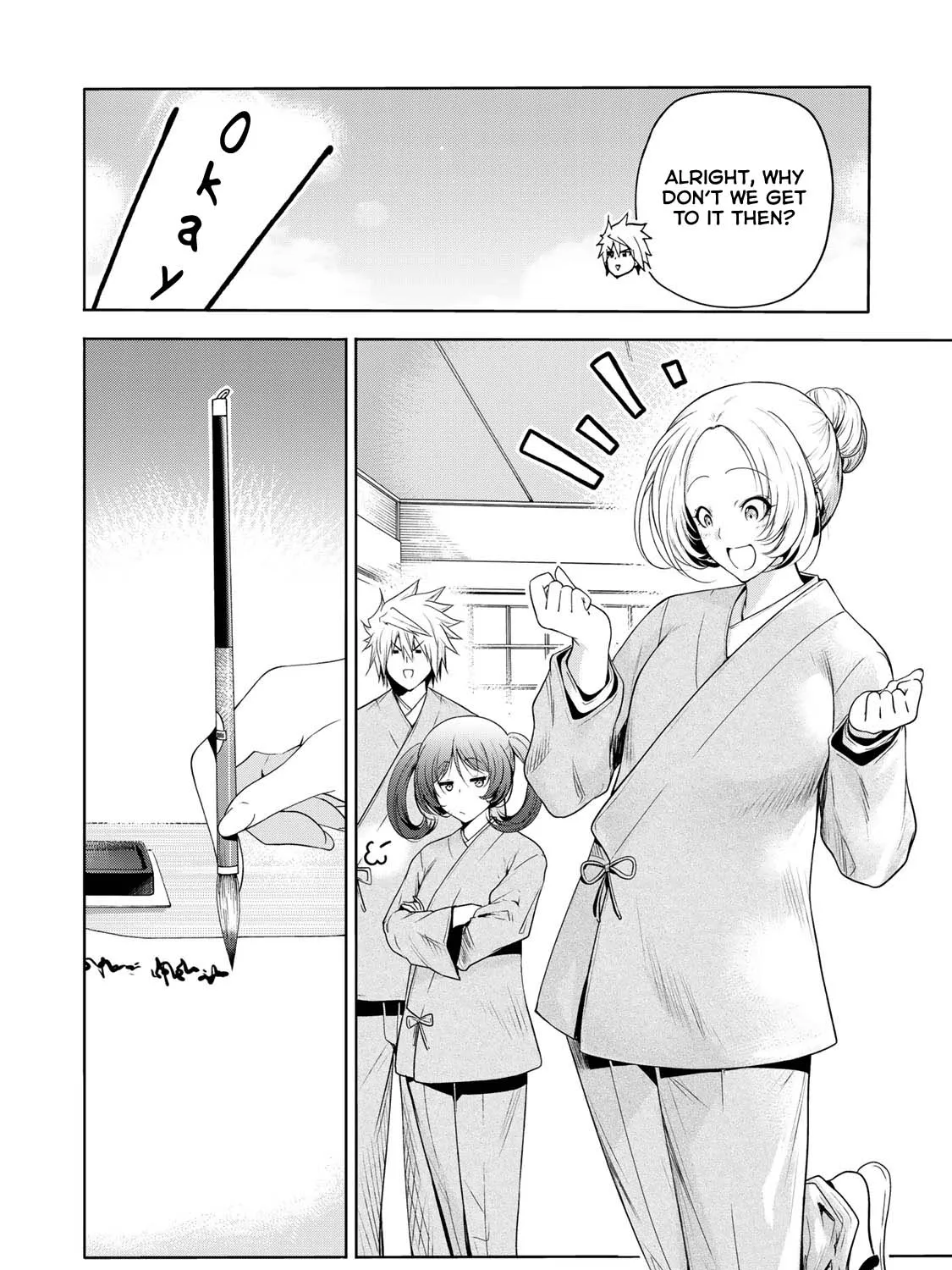 Read Temple chapter 60.1 image 28 on Lezhin
