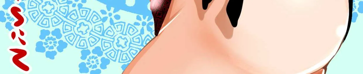 Read Temple chapter 60.1 image 37 on Lezhin