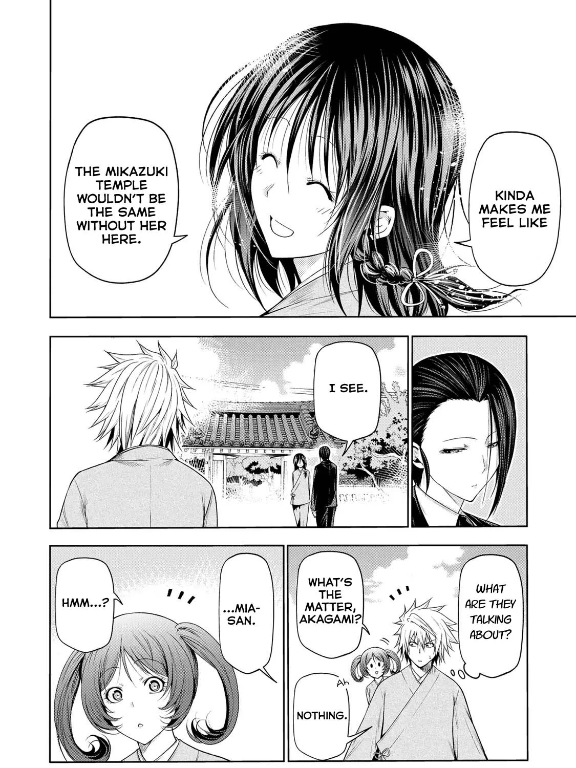 Read Temple chapter 60.1 image 4 on Lezhin