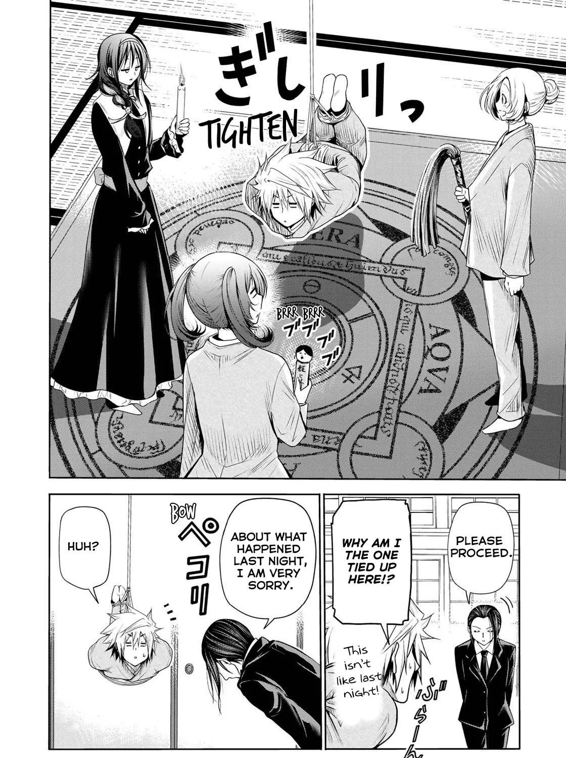 Read Temple chapter 60.2 image 10 on Lezhin