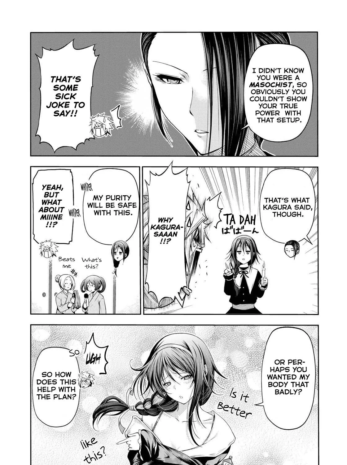 Read Temple chapter 60.2 image 12 on Lezhin