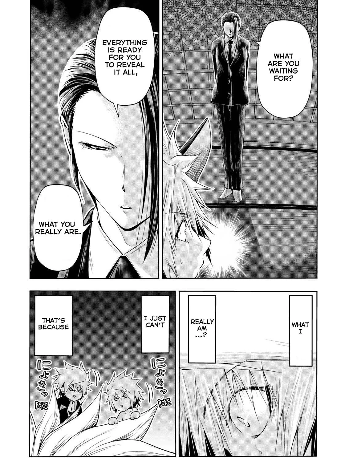 Read Temple chapter 60.2 image 22 on Lezhin