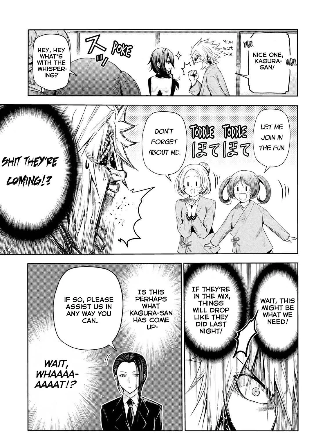 Read Temple chapter 60.2 image 8 on Lezhin