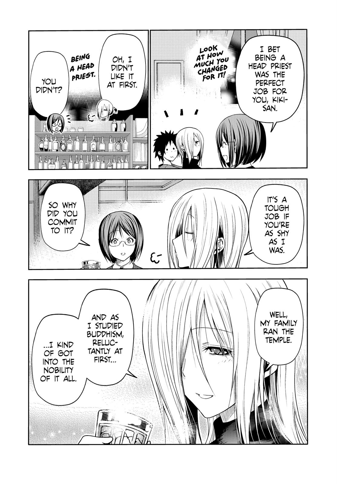 Read Temple chapter 60.5 image 4 on Lezhin