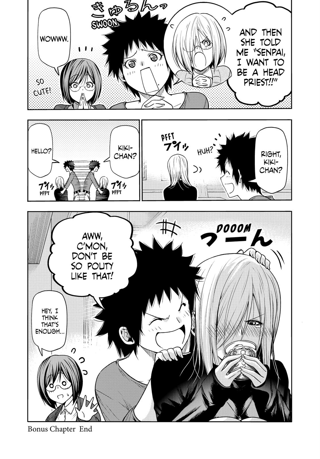 Read Temple chapter 60.5 image 6 on Lezhin