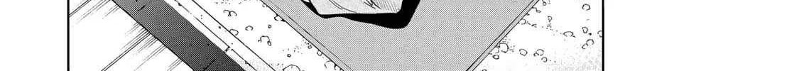 Read Temple chapter 60 image 13 on Lezhin