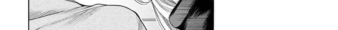 Read Temple chapter 60 image 21 on Lezhin