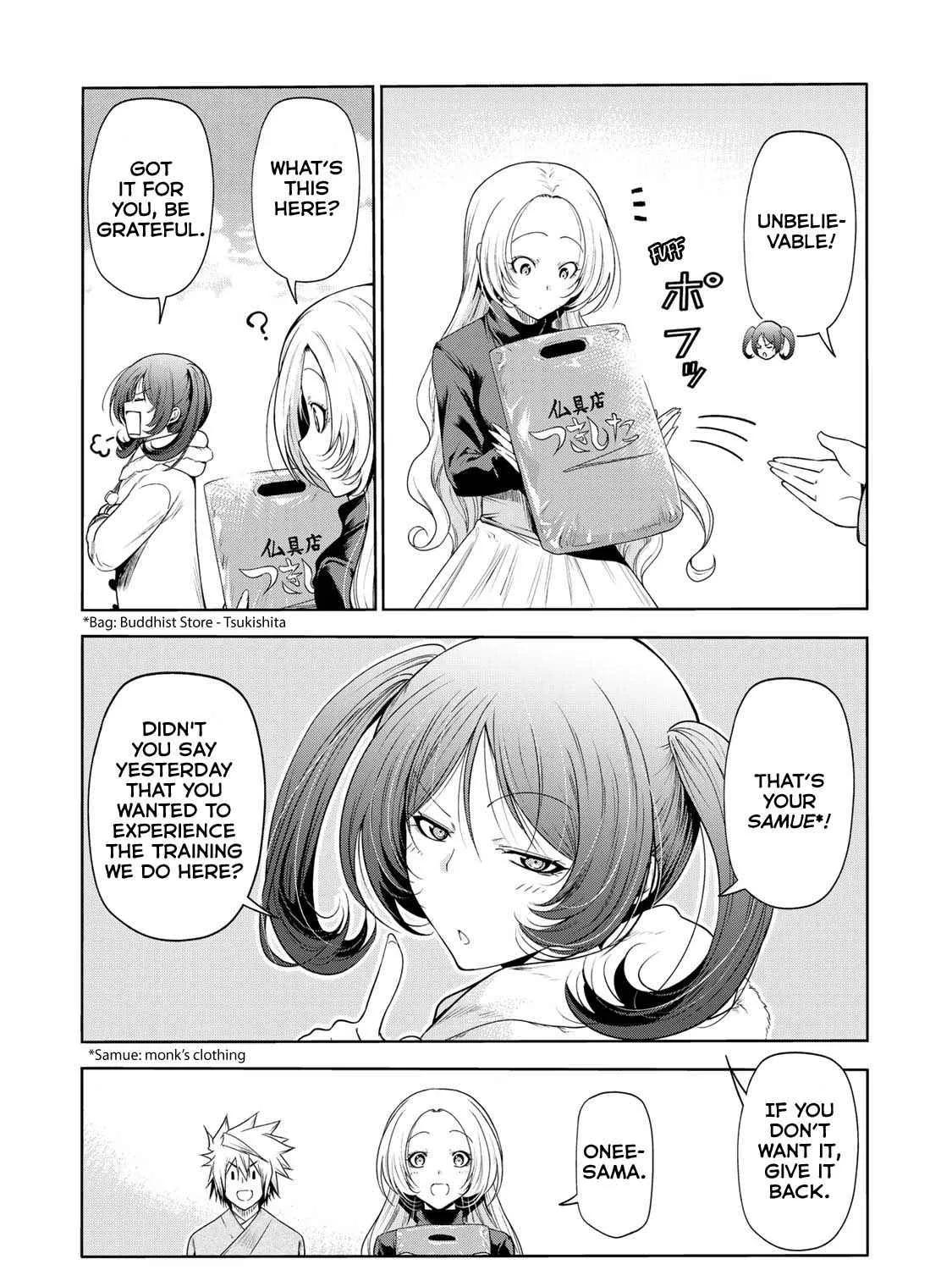 Read Temple chapter 60 image 26 on Lezhin