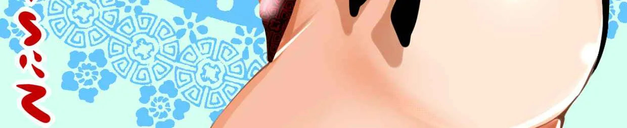 Read Temple chapter 60 image 37 on Lezhin