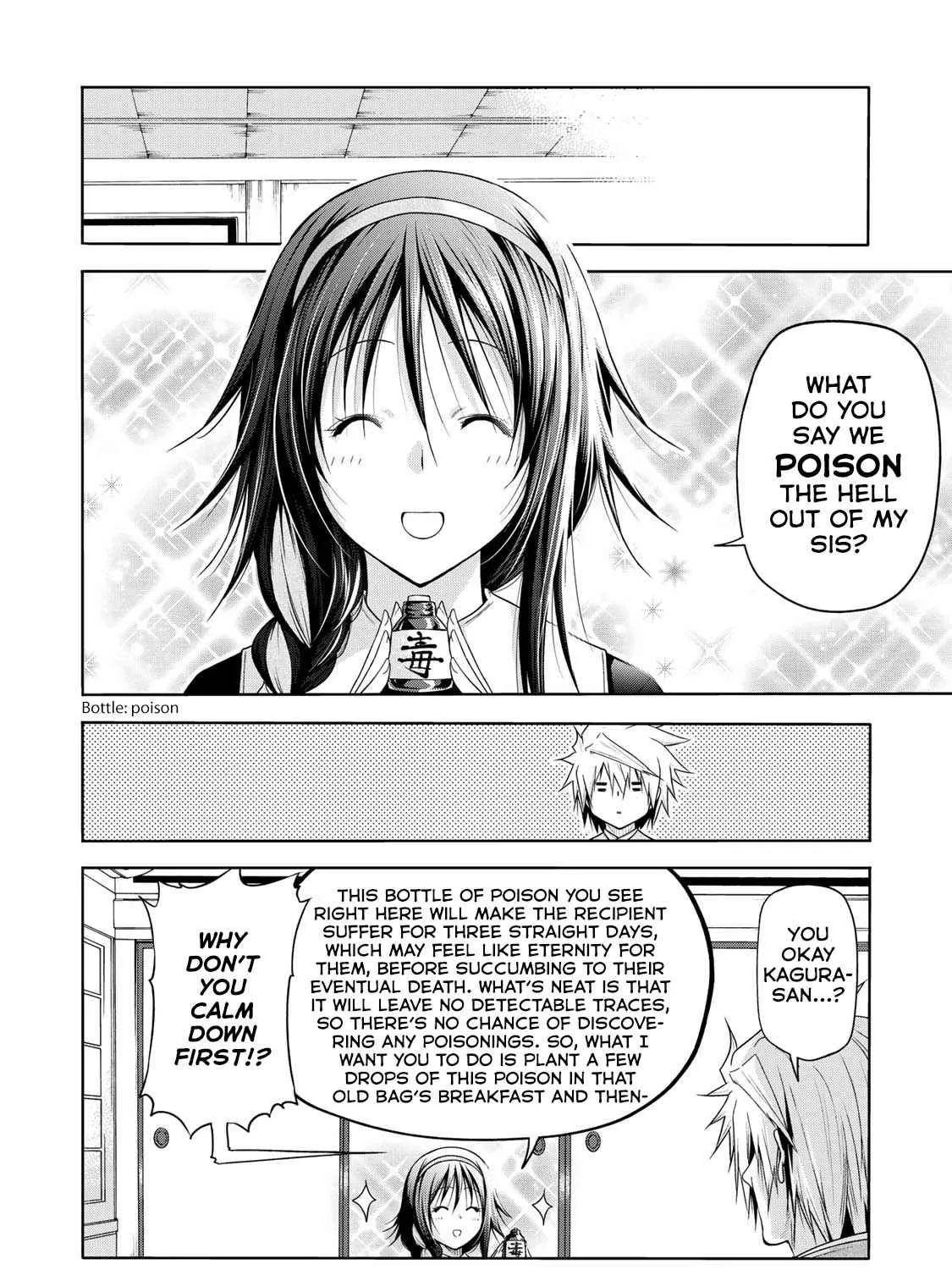 Read Temple chapter 60 image 8 on Lezhin