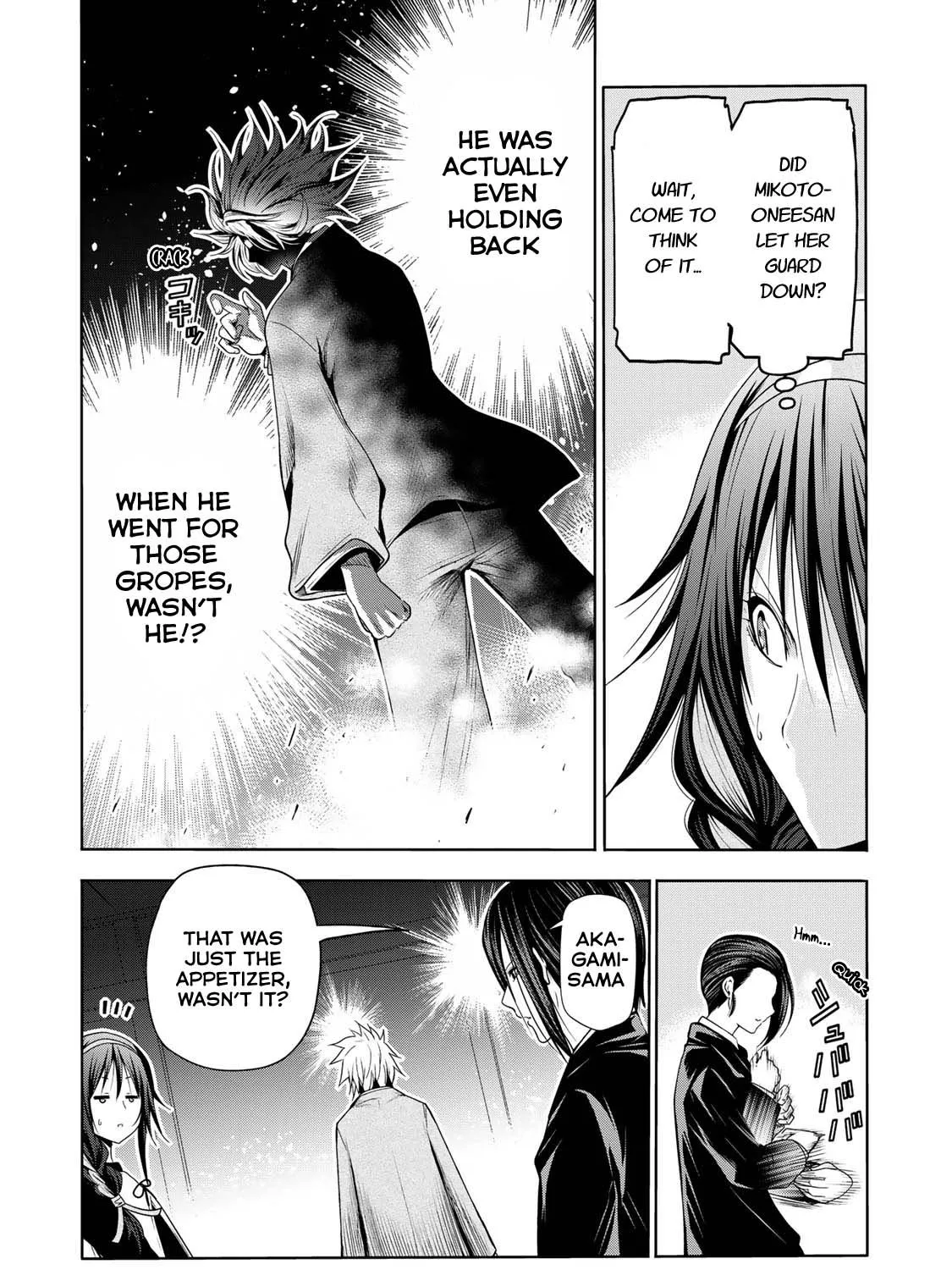 Read Temple chapter 61 image 10 on Lezhin