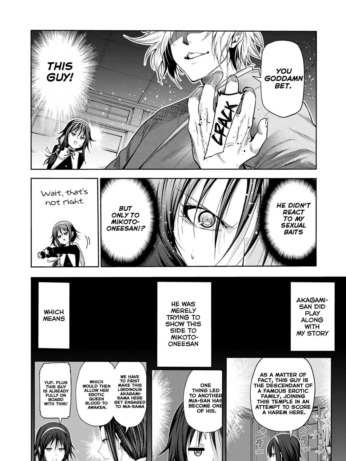 Read Temple chapter 61 image 12 on Lezhin
