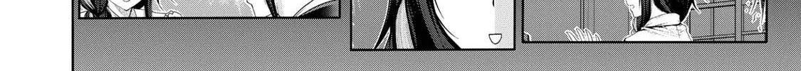 Read Temple chapter 61 image 13 on Lezhin